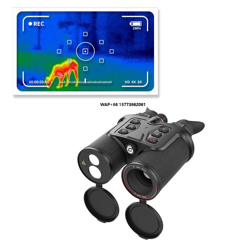 Lunettes et accessoires de cha - Thermal Scope Night Vision Monocular avis et prix