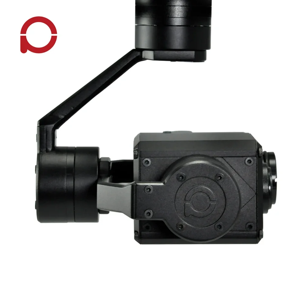Caméra thermique 2026 Premium  - Thermal Imager Drone Gimbal avis et prix
